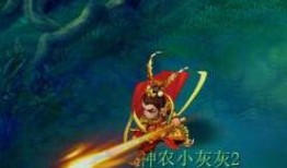 神木林最新的法术特效爆料,神秘特效震撼登场，探索未知力量边界